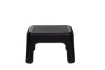 Whitefurze 40cm Black Step Stool